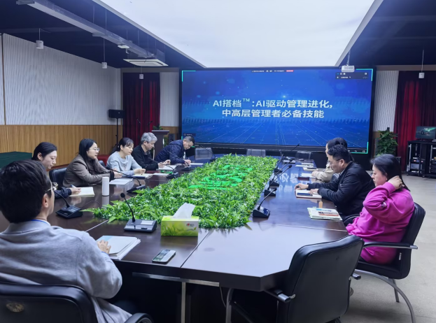 掌握AI钥匙，共赴智能新程
